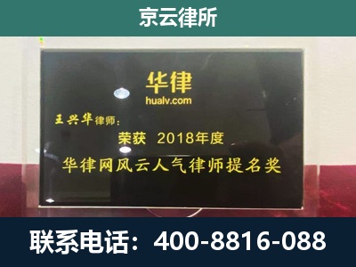 杭锦-企业展示图